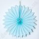 Подвесной веер, светло-голубой, 45 см - бумажный декор-розетка