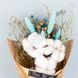 Букет сухоцветов в подарочной коробке с окошком "Хлопок и сухоцветы", 15×30 см