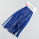 Кисточка для тассел-гирлянды, синяя, 6 шт., 35 см