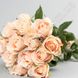 Букет штучних троянд, рожево-персиковий, 12 шт., 43 см