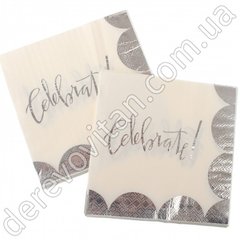 Салфетки праздничные бумажные "Celebrate", белые с серебром, 20 шт., 16.5×16.5 см