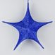 Підвісна зірка з тканини, синя, 65 см