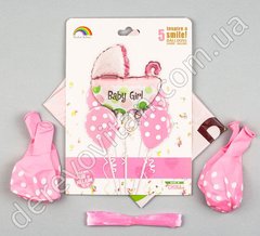 Набор воздушных шаров Коляска "It`s a GIRL", розовый