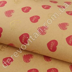 Бумага упаковочная "Крафт" с золотыми и красными сердцами, 50×70 см, 20 листов