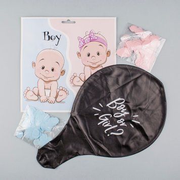 Ґендерна куля "Boy or Girl?" з конфетті, 85 см