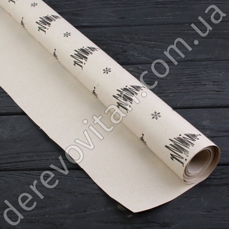 Новогодняя упаковочная бумага в рулоне "Черные елки", 0.7×8 м