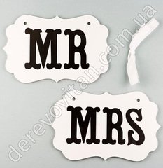 Таблички для свадебного декора "Mr Mrs", белые, 15.5×25 см