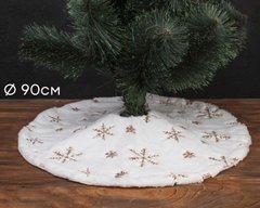 Юбка для елки "Золотые снежинки ", 90 см