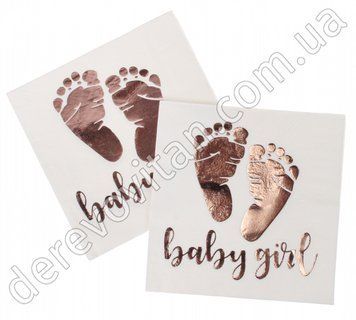 Серветки "Baby Girl", білі з рожевим золотом, 16 шт., 16.5&times;16.5 см