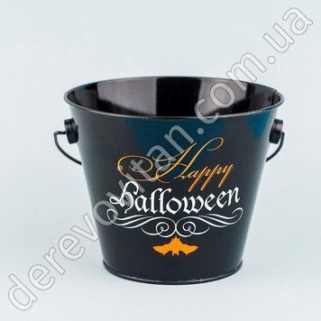 Ведерко/кашпо металлическое "Happy Halloween", черное, 10&times;12.5 см