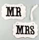 Таблички для свадебного декора "Mr Mrs", белые, 15.5×25 см