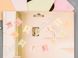 Гирлянда из флажков "Happy Birthday", персиково-розовая с золотом, 3 м