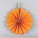 Подвесной веер, оранжевый в мелкий горох, 30 см - бумажный декор-розетка