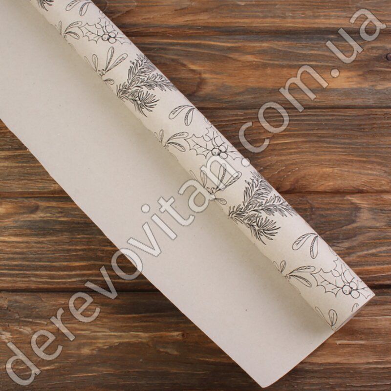 Новогодняя упаковочная бумага в рулоне "Веточки", 0.7×8 м