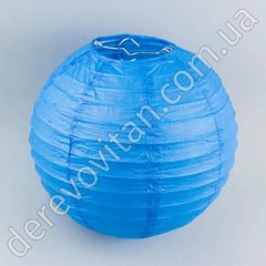 Бумажный подвесной фонарик, синий, 20 см