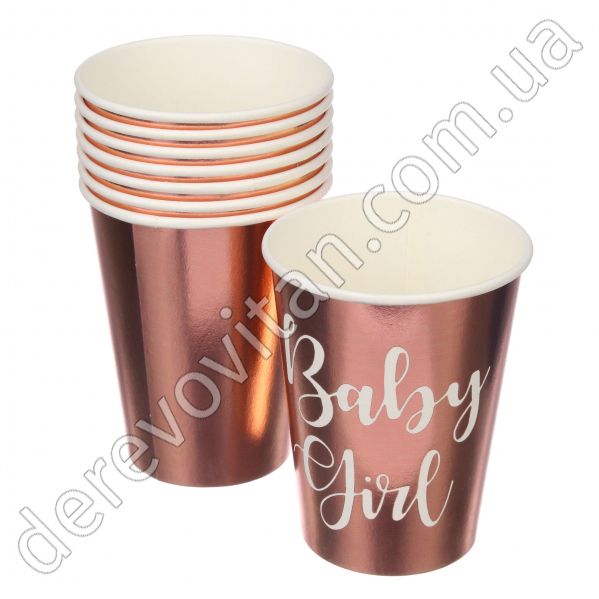 Паперові стаканчики "Baby Girl", рожеве золото, 8 шт., 200 мл