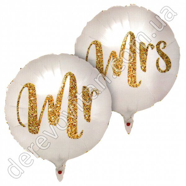 Кулі на весілля "Mr Mrs", білі з золотом, 40 см, 2 шт.