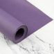 Подарочная крафт бумага однотонная фиолетовая, 0.7×8 м