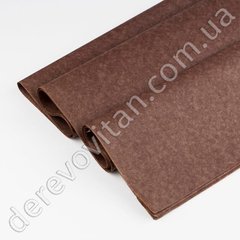 Бумага тишью, коричневая, 50 на 75 см, 50 листов