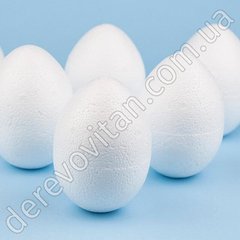 Яйце заготовка з пінопласту 6×8 см, 10 шт.