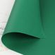 Папір крафт однотонний для подарунків, темно-зелений, 0.7×8 м в рулоні