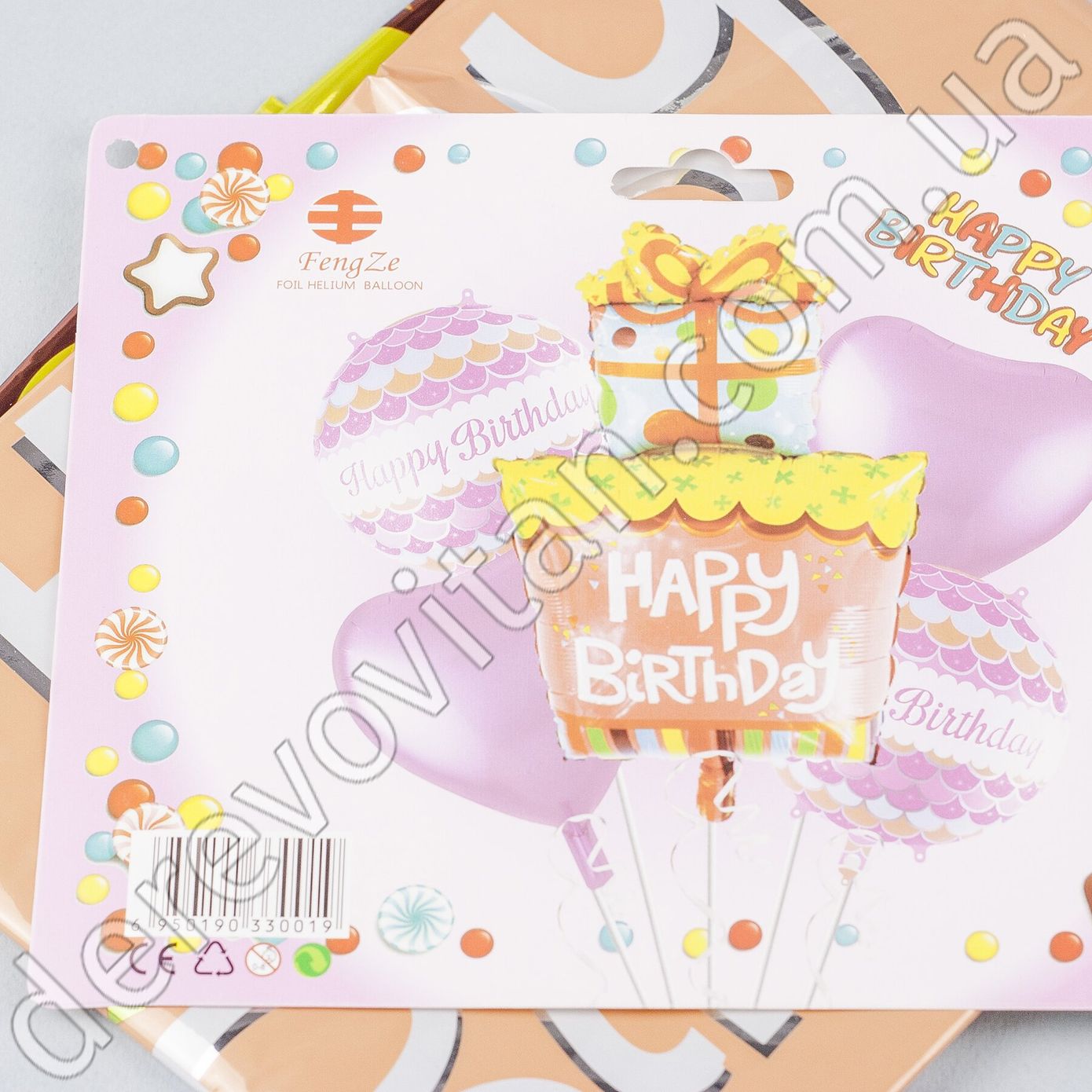 Набор воздушных шаров "Happy Birthday Подарок", розово-персиковый, 5 шт.