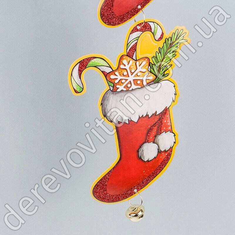 Гирлянда новогодняя с бубенцом "Рождественский сапожок", вертикальная, 95 см