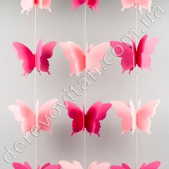 Бумажная гирлянда на нити 3D "Бабочки", розовая, 2.5 м