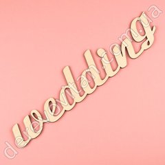 Слово для фотосессии "Wedding", 38 см