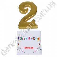 Свічка-цифра "2" для торта/капкейка, золото, 2.3×4.5 см