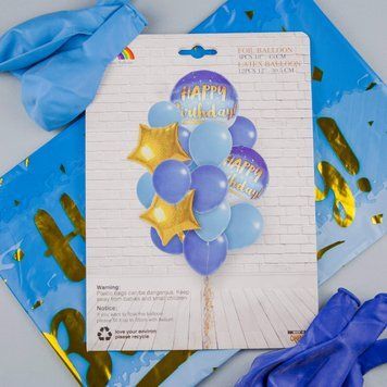 Фонтан повітряних куль та зірок "Happy Birthday", 16 шт. 45 і 30 см