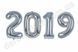 Воздушные/гелиевые шары-цифры "2019", серебро, 58&times;70 см
