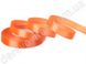 Лента атласная оранжевая морковная 22, 1.2 см×23 м