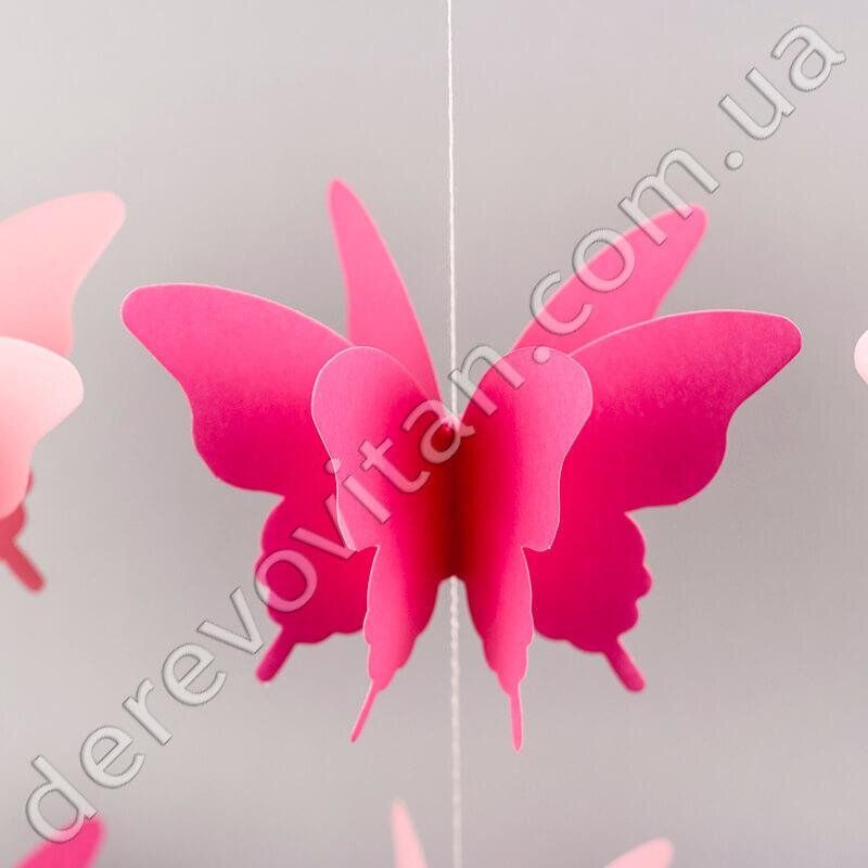 Бумажная гирлянда на нити 3D "Бабочки", розовая, 2.5 м