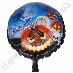 Воздушный/гелиевый шар "Happy Halloween", размер 18", ~45 см