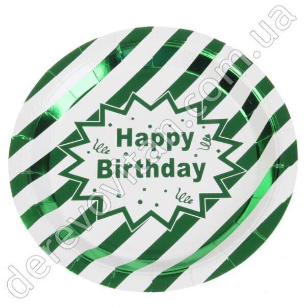 Тарілки одноразові з принтом "Happy birthday", зелені, 10 шт., 23 см