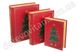 Коробки новогодние подарочные "Книга с елкой", красные, 3 шт.