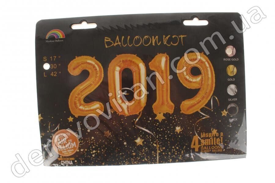 Шары-цифры на Новый год "2019", золото, 58&times;70 см