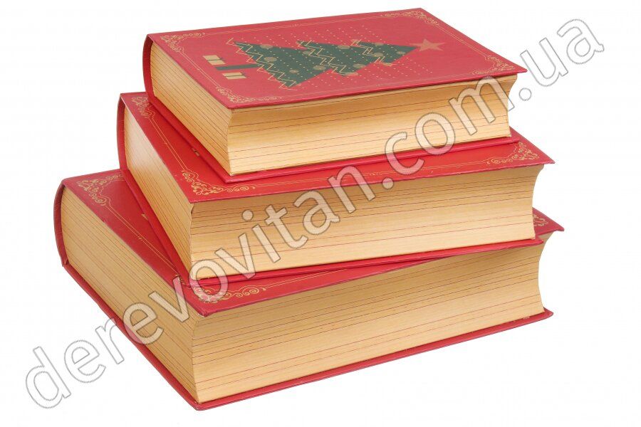 Коробки новорічні подарункові "Книга з ялинкою", червоні, 3 шт.