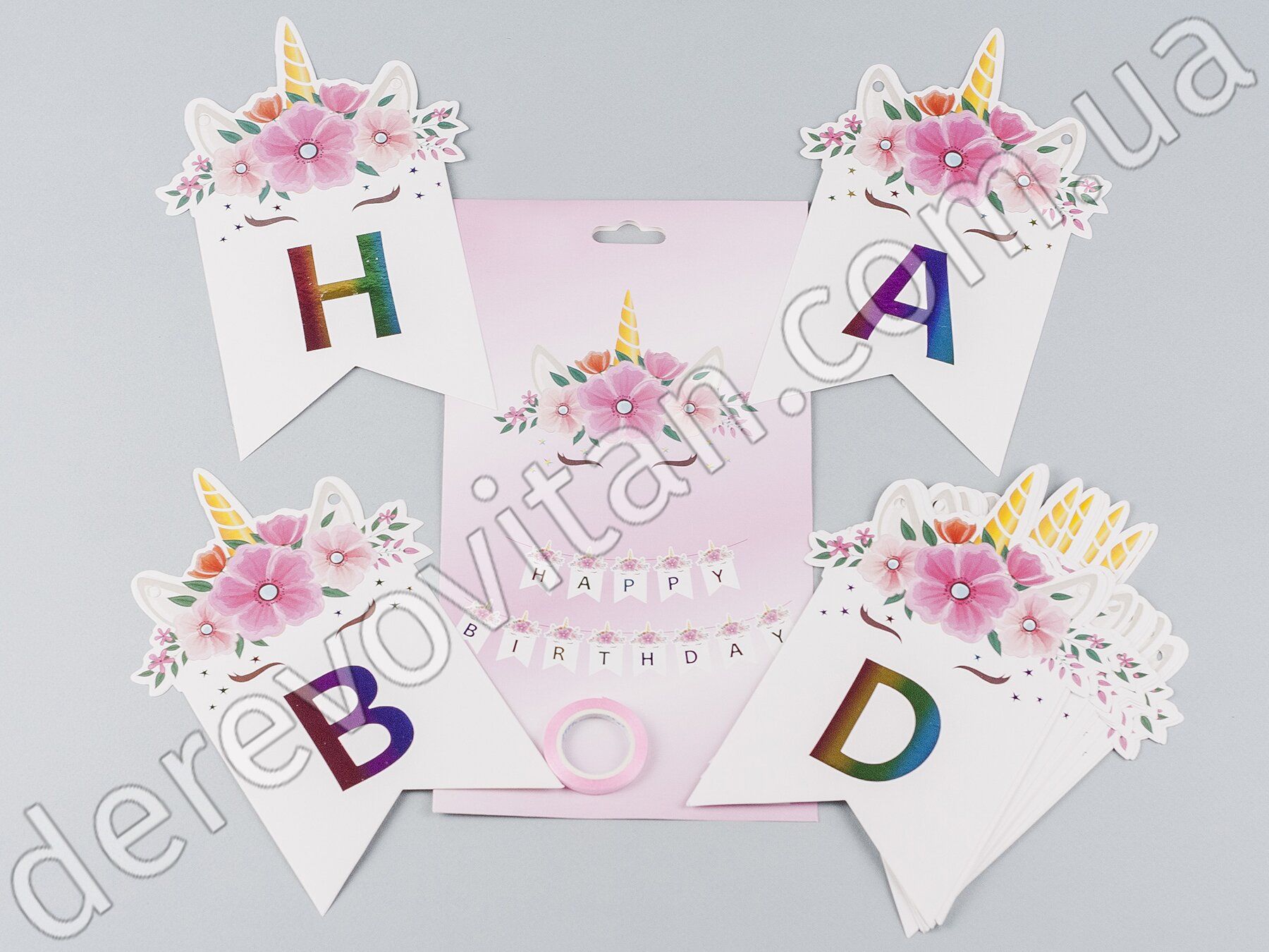 Гирлянда "Happy Birthday" из флажков с декором Единорог, белая, 2 м