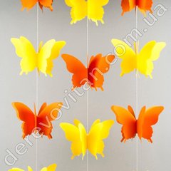 Бумажная гирлянда на нити 3D "Бабочки", желто-оранжевая, 2.5 м