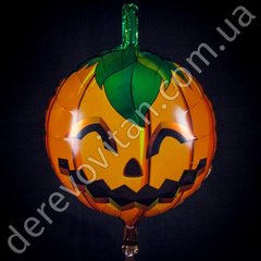 Воздушный/гелиевый шар "Тыква Halloween", размер 18", ~46 см