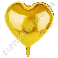 Воздушный/гелиевый шар "Сердце", золото, 18 дюймов (45 см)