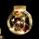 Новорічна led-гірлянда штора "Сяючий Санта", 2.6 м, 10 куль, тепле світло (від мережі)