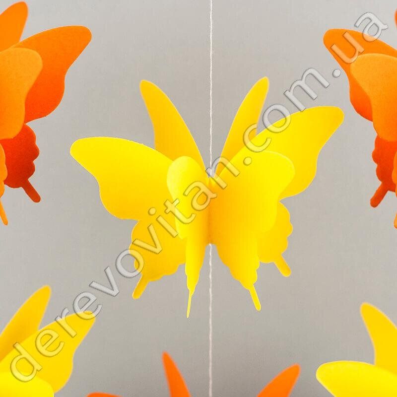 Бумажная гирлянда на нити 3D "Бабочки", желто-оранжевая, 2.5 м