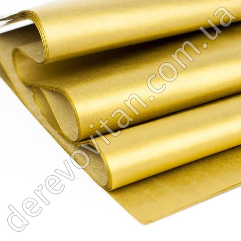 Бумага тишью, золото, 50 см×75 см, 45 листов/упаковка