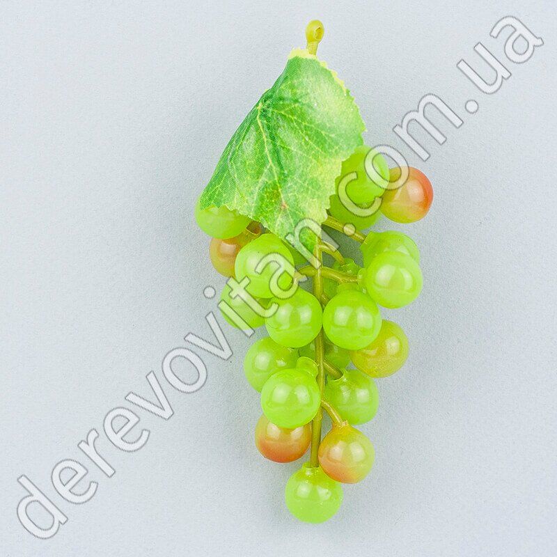 Гроздь винограда декоративная, зеленая, 7×13 см