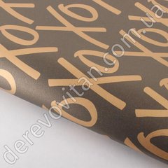 Бумага упаковочная, черная с принтом "XOXO", 50×70 см, 20 листов
