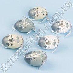 Яйца пасхальные декоративные на ленточке, 6 шт., 4.5×6.5 см