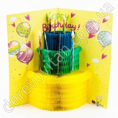Открытка "Happy birhday" с тортом-"соты", желтая, 20.5×36 см